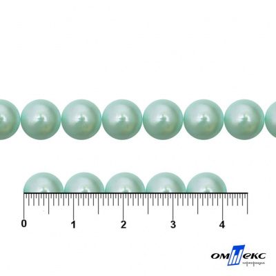 0404-5146А-Полубусины пластиковые круглые "ОмТекс", 8 мм, (уп.50гр=365+/-3шт), цв.086-бл.бирюза - купить в Ханты-Мансийске. Цена: 63.46 руб.
