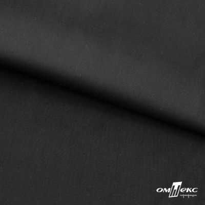 Ткань сорочечная Темза, 80%полиэстр 20%вискоза, 120 г/м2 ш.150 см, цв.черный - купить в Ханты-Мансийске. Цена 269.93 руб.