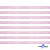 Лента парча 3341, шир. 6 мм/уп. 33+/-0,5 м, цвет розовый-серебро - купить в Ханты-Мансийске. Цена: 42.45 руб.