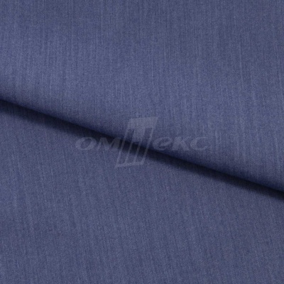 Ткань костюмная "Меган", 78%P 18%R 4%S, 205 г/м2 ш.150 см, цв-джинс (Jeans) - купить в Ханты-Мансийске. Цена 392.32 руб.
