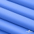Мембранная ткань "Ditto" 18-4039, PU/WR, 130 гр/м2, шир.150см, цвет голубой - купить в Ханты-Мансийске. Цена 310.76 руб.