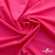 Бифлекс "ОмТекс", 200г/м2, 150см, цв.-розовый неон, (3,23 м/кг), блестящий - купить в Ханты-Мансийске. Цена 1 487.87 руб.