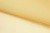 Капрон с утяжелителем 12-0826, 47 гр/м2, шир.300см, цвет 16/св.жёлтый - купить в Ханты-Мансийске. Цена 150.40 руб.