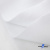Ткань смесовая для спецодежды "Униформ", 200 гр/м2, шир.150 см, цвет белый - купить в Ханты-Мансийске. Цена 164.20 руб.