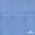Ткань плательная Марсель 80% полиэстер 20% нейлон,125 гр/м2, шир. 150 см, цв. голубой - купить в Ханты-Мансийске. Цена 460.18 руб.