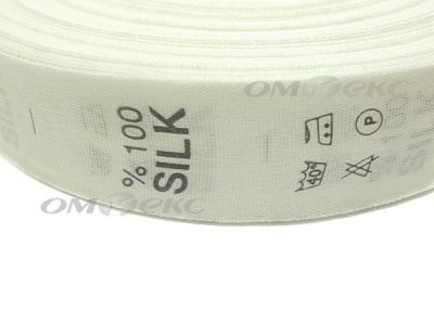 Состав и уход за тк.100% Silk (1000 шт) - купить в Ханты-Мансийске. Цена: 520.46 руб.