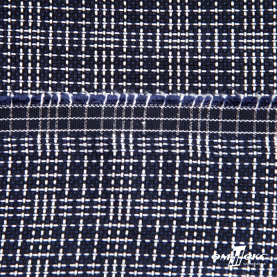 Ткань костюмная "Гарсия" 80% P, 18% R, 2% S, 335 г/м2, шир.150 см, Цвет т.синий  - купить в Ханты-Мансийске. Цена 676.50 руб.