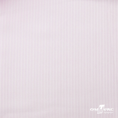 Ткань сорочечная Солар, 115 г/м2, 58% пэ,42% хл, окрашенный, шир.150 см, цв.2-розовый (арт.103)  - купить в Ханты-Мансийске. Цена 306.69 руб.