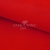 Креп стрейч Манго 18-1763, 200 гр/м2, шир.150см, цвет красный - купить в Ханты-Мансийске. Цена 258.89 руб.