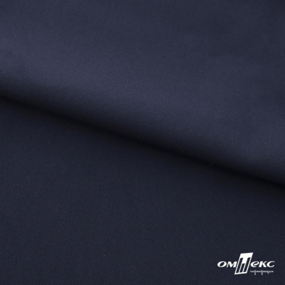 Ткань костюмная "Фабио" 80% P, 16% R, 4% S, 245 г/м2, шир.150 см, цв-темно синий #2 - купить в Ханты-Мансийске. Цена 520.68 руб.