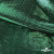 Трикотажное полотно голограмма, шир.140 см, #602 -чёрный/зелёный - купить в Ханты-Мансийске. Цена 385.88 руб.